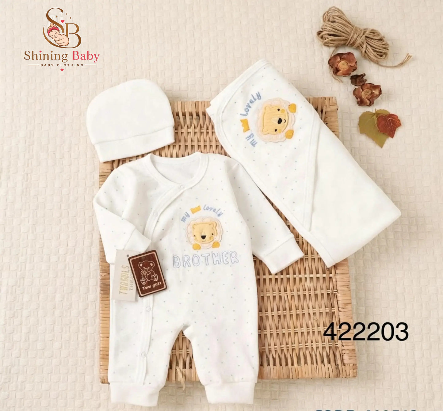 طقم مواليد 3 قطع|3-Piece Newborn Baby Set👶🍼
