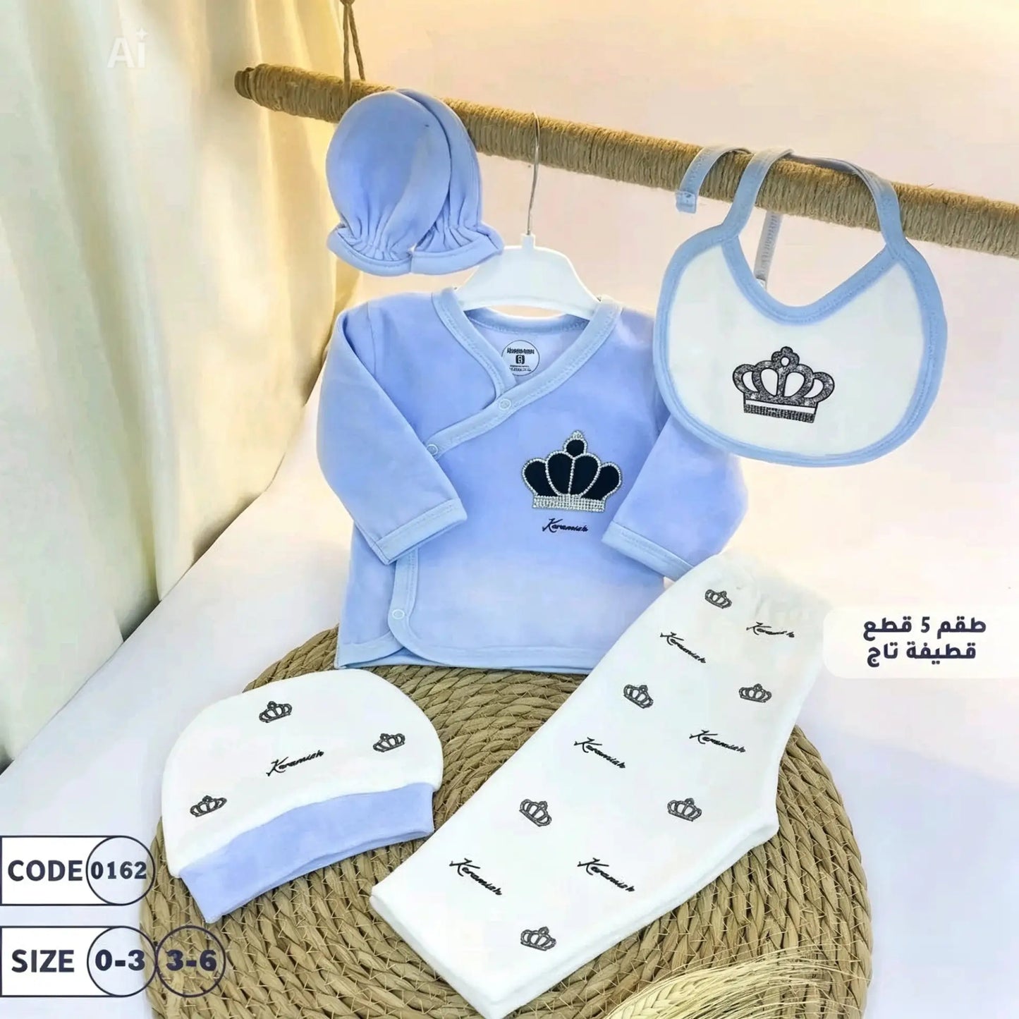 طقم مواليد 5 قطع تاج قطيفه| 👑✨ Velvet Crown Newborn Set - 5 Pieces