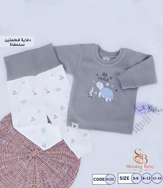 دفاية السلحفاه |👶🏻✨ Luxe Molton Cotton & Faux Fur Baby Warmer