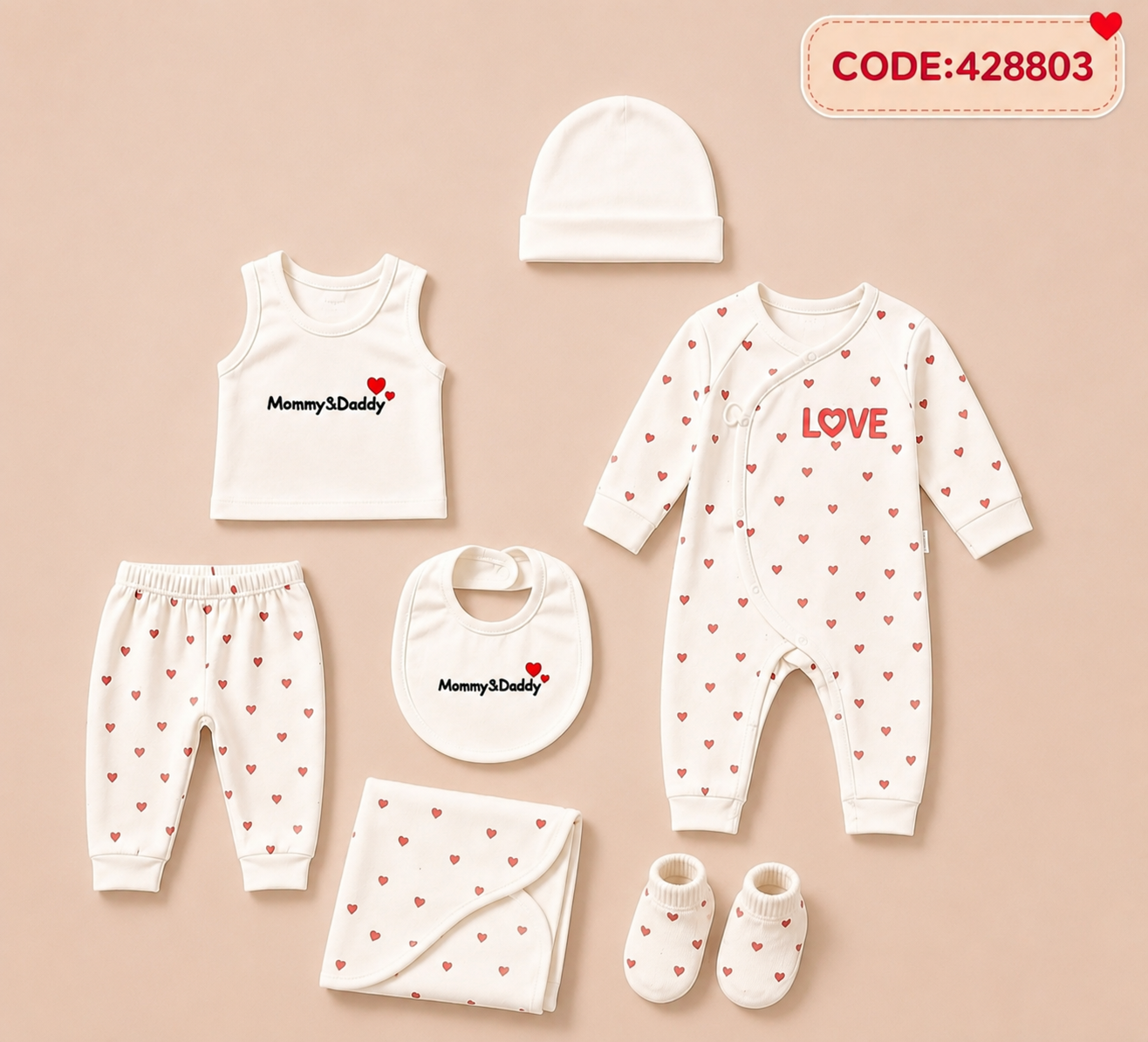 طقم مواليد 7 قطع قطن 100%|Cotton Newborn  7-Piece Set