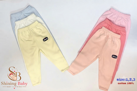 بنطلون قطن أولادي وبناتي|"Boys & Girls Cotton Pants"👖👶