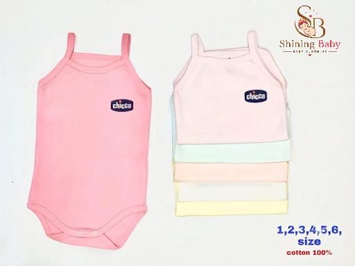 سلوبت قطن حمالة بناتي وولادي |Cotton Strap 👶Romper for Boys & Girls
