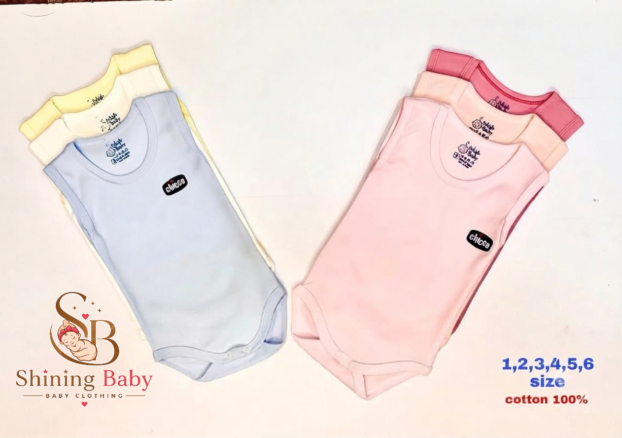 سلوبت قطن كت بناتي وولادي|Cotton Sleepsuit – Unisex Cut👕👶