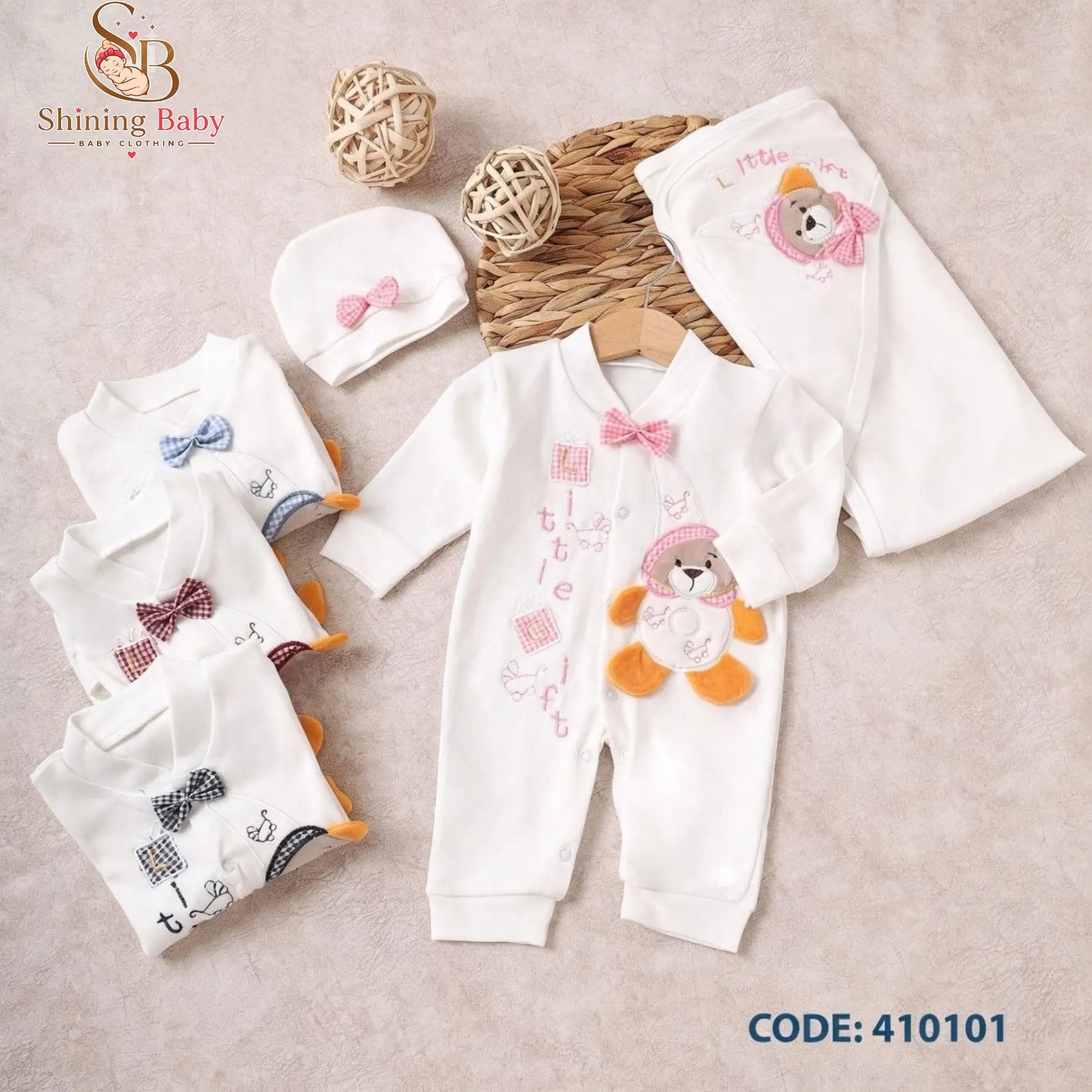 طقم مواليد 3 قطع تطريز بارز |3-Piece Newborn Set with Raised Embroidery