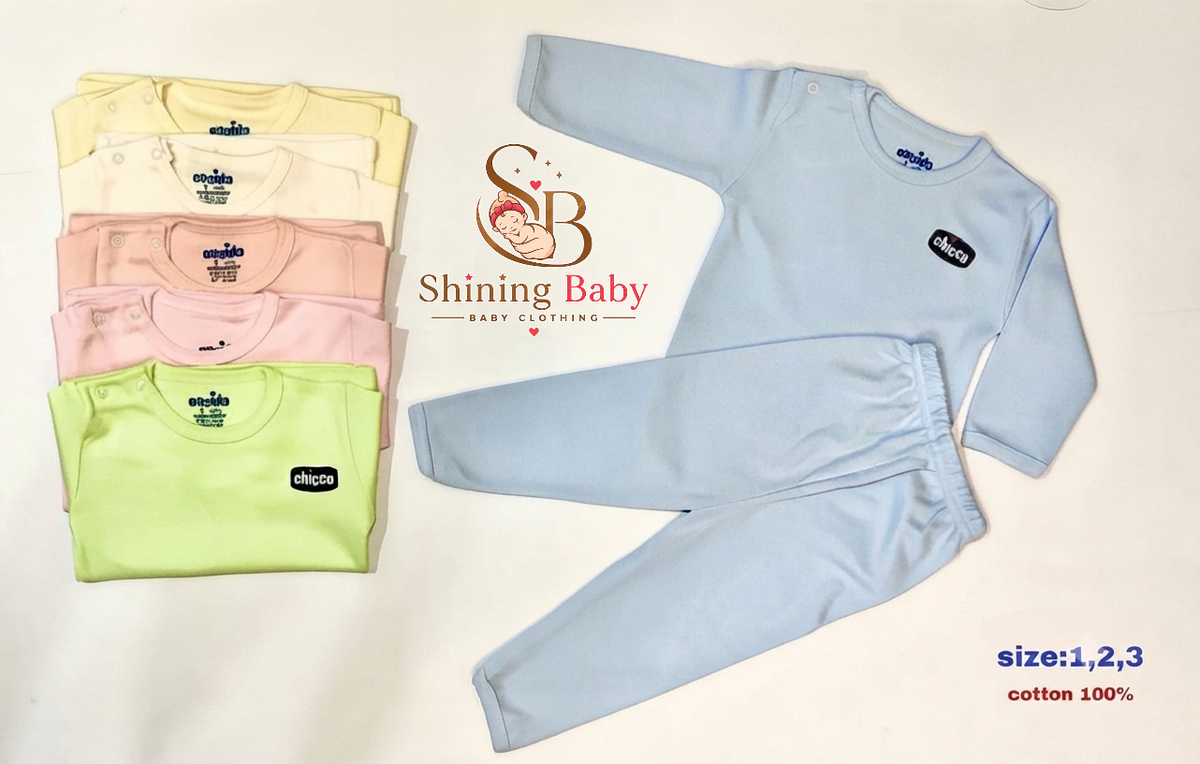 طقم بنطلون وتشيرت كم |Pants and T-Shirt Set for Kids👖👕👶