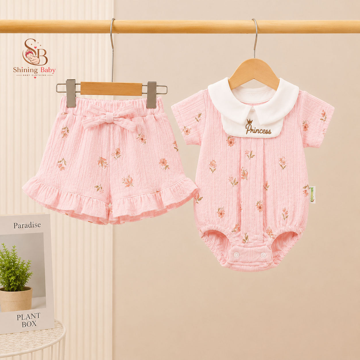 طقم شورت كوريشه|Baby Crochet Short Set